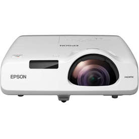 Късофокусен проектор Epson EB-535W
