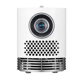 Лазерен проектор за домашно кино LG, HF80JG Спрян