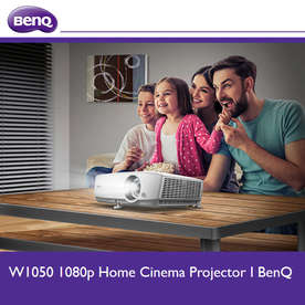 BenQ W1050 - очакваният нов проектор за домашно кино
