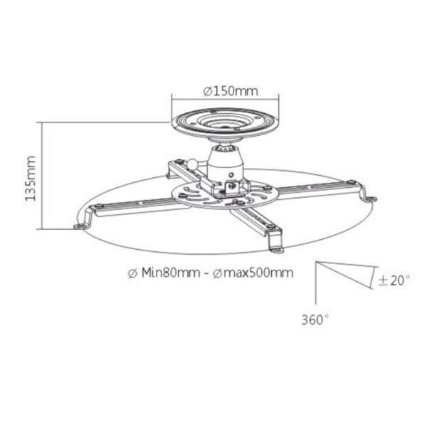 Стойка за проектор до 25 кг Sunne PRO300S, 13,5 см, бяла - Image 3